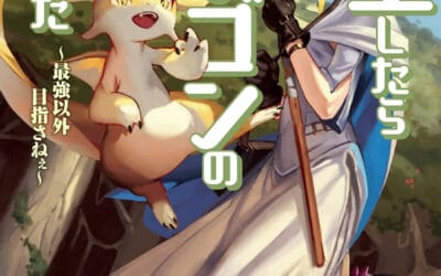 Descargar Tensei Shitara Dragon no Tamago Datta Novela Web en Español