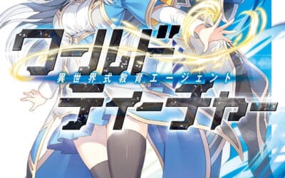 Descargar World Teacher Novela Web en Español
