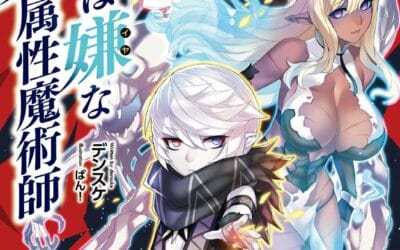 Descargar Yondome wa Iya na Shizokusei Majutsushi Novela Web en Español