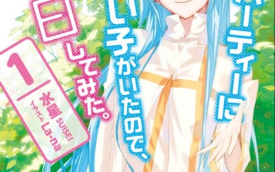 Descargar Yuusha Party ni Kawaii Ko ga Ita no de, Kokuhaku Shite Mita Novela Web en Español