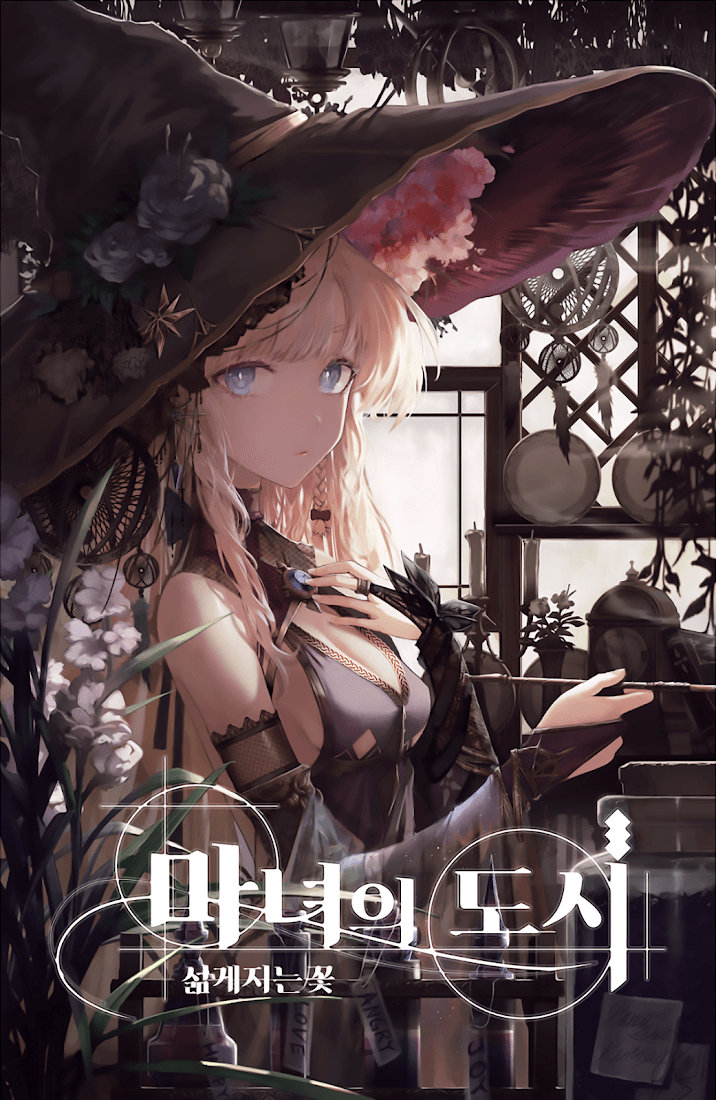 City Of Witches Portada