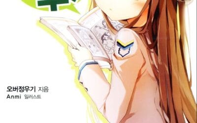 Descargar Clotaku Club! Novela Ligera en Español