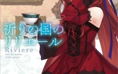 Descargar Inori no Kuni no Riviere Novela Ligera en Español