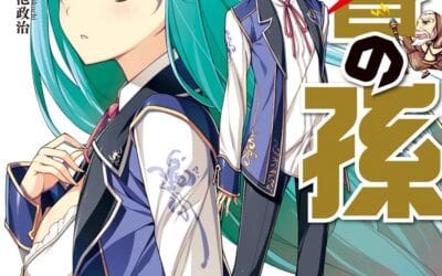 Descargar Kenja no Mago Novela Ligera en Español