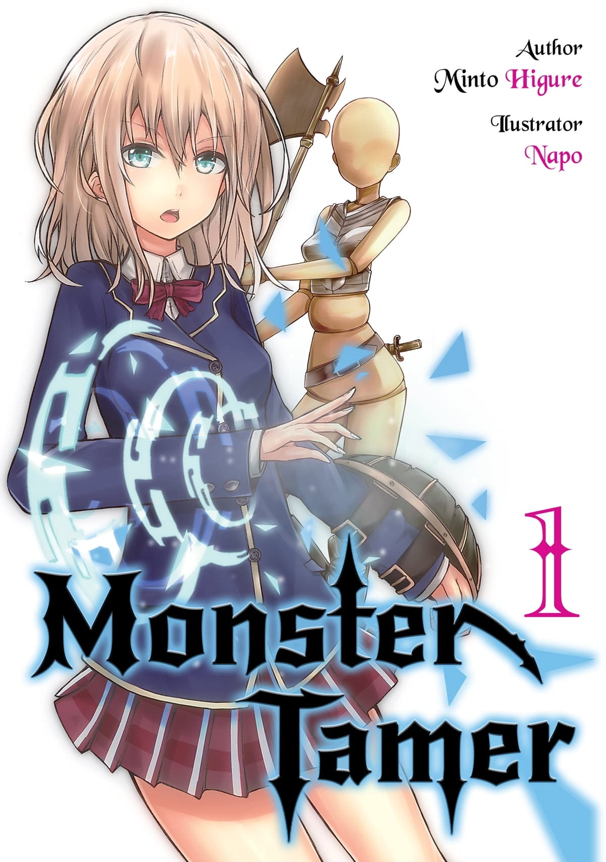 Monster no Goshujin-sama Portada
