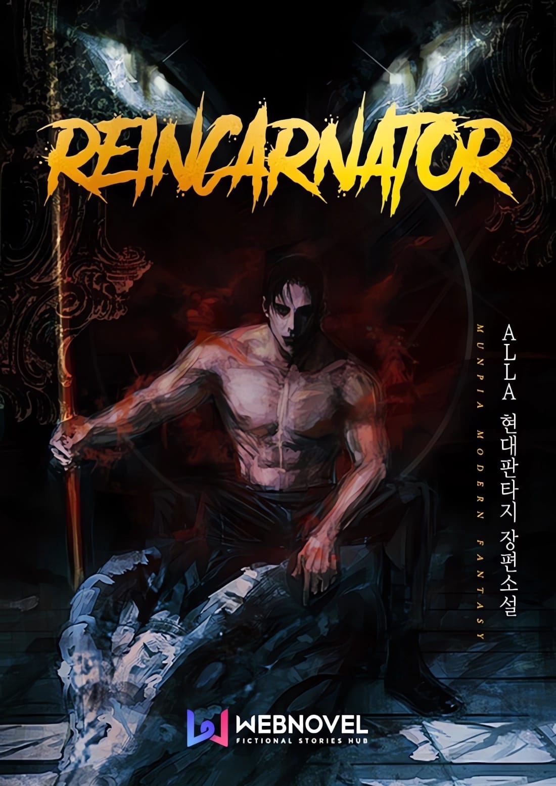 Reincarnator Portada