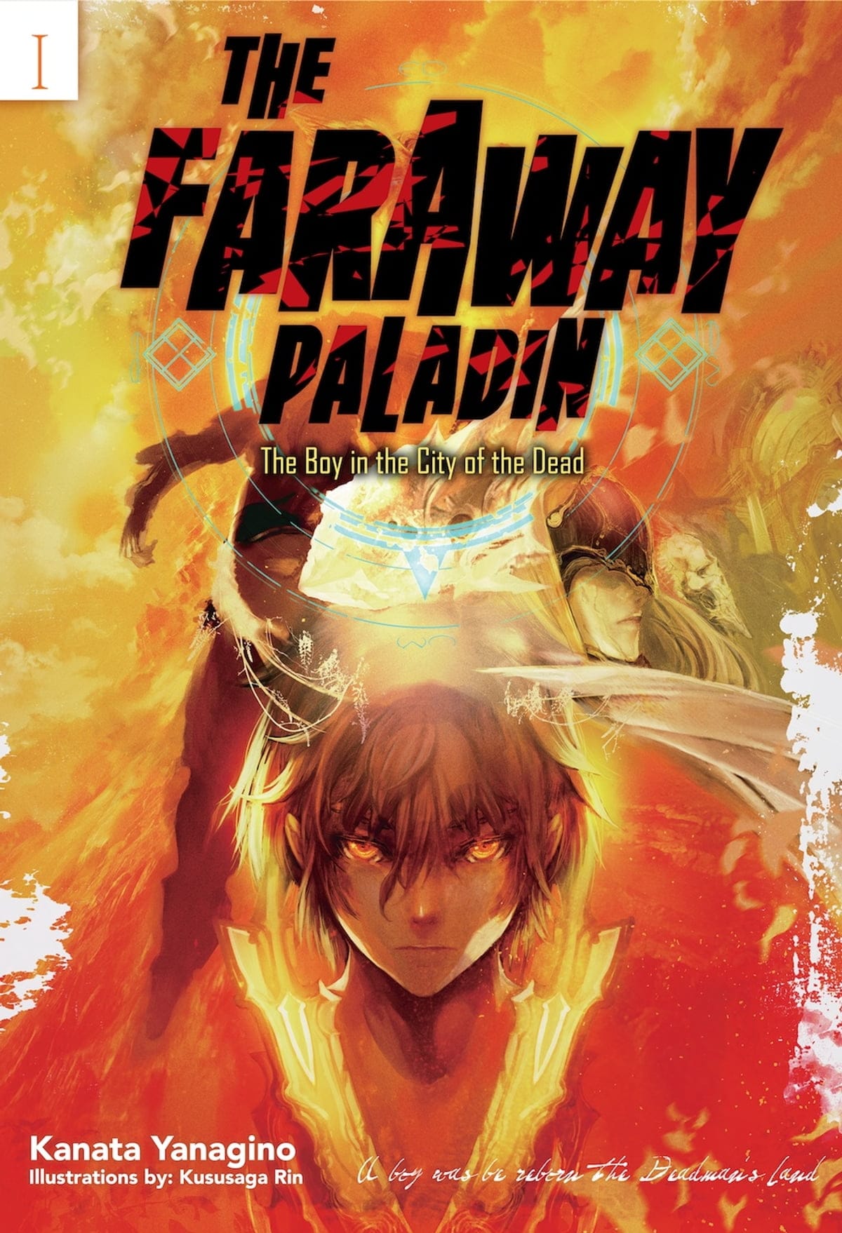 Saihate no Paladin Portada