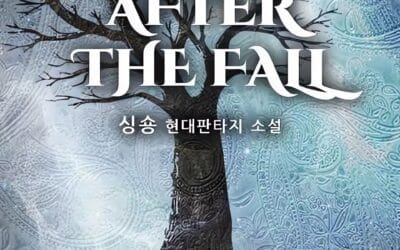 Descargar The World After the Fall Novela Web en Español