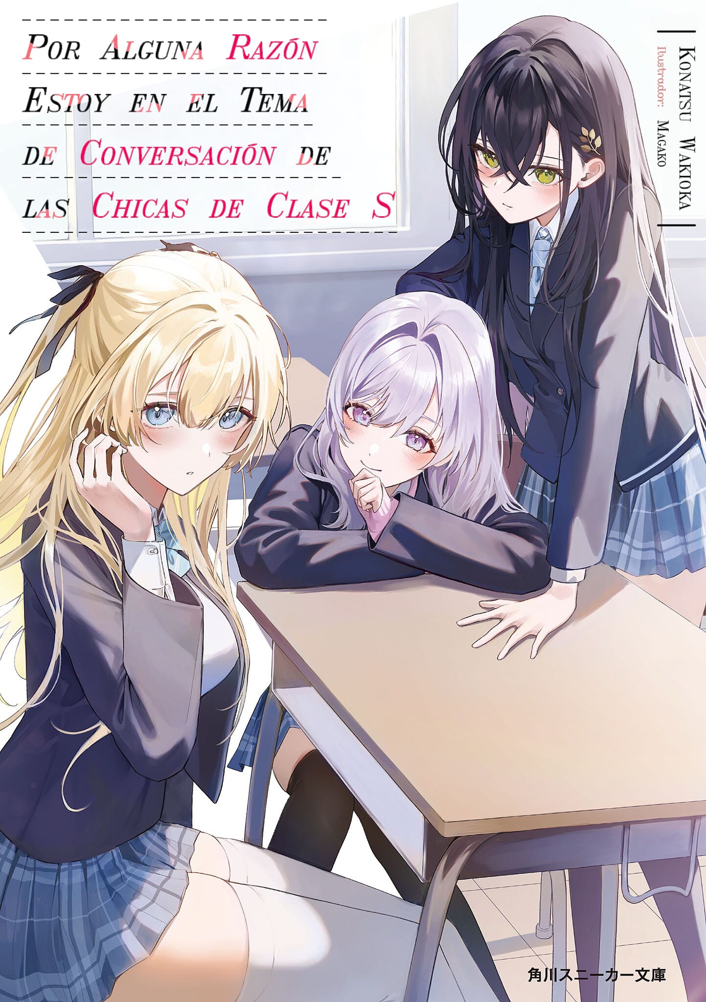 Descargar Naze ka S-kyuu Bijo-tachi no Wadai ni Ore ga Agaru Ken Novela Ligera en Español