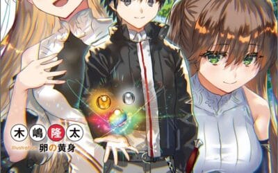 Descargar Hazure Skill “Gacha” de Tsuihou Sareta Ore wa, Wagamama Osananajimi wo Zetsuen Shi Kakusei Suru Novela Web en Español
