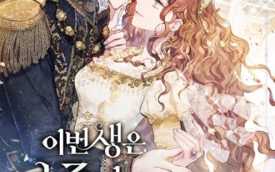 Descargar I Will Be The Matriarch In This Life Novela Web en Español