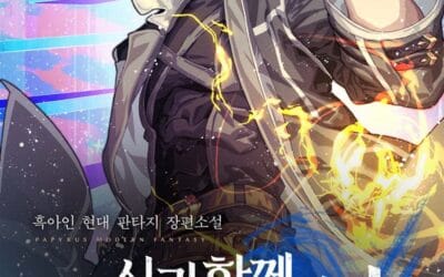 Descargar Leveling with the Gods Novela Web en Español