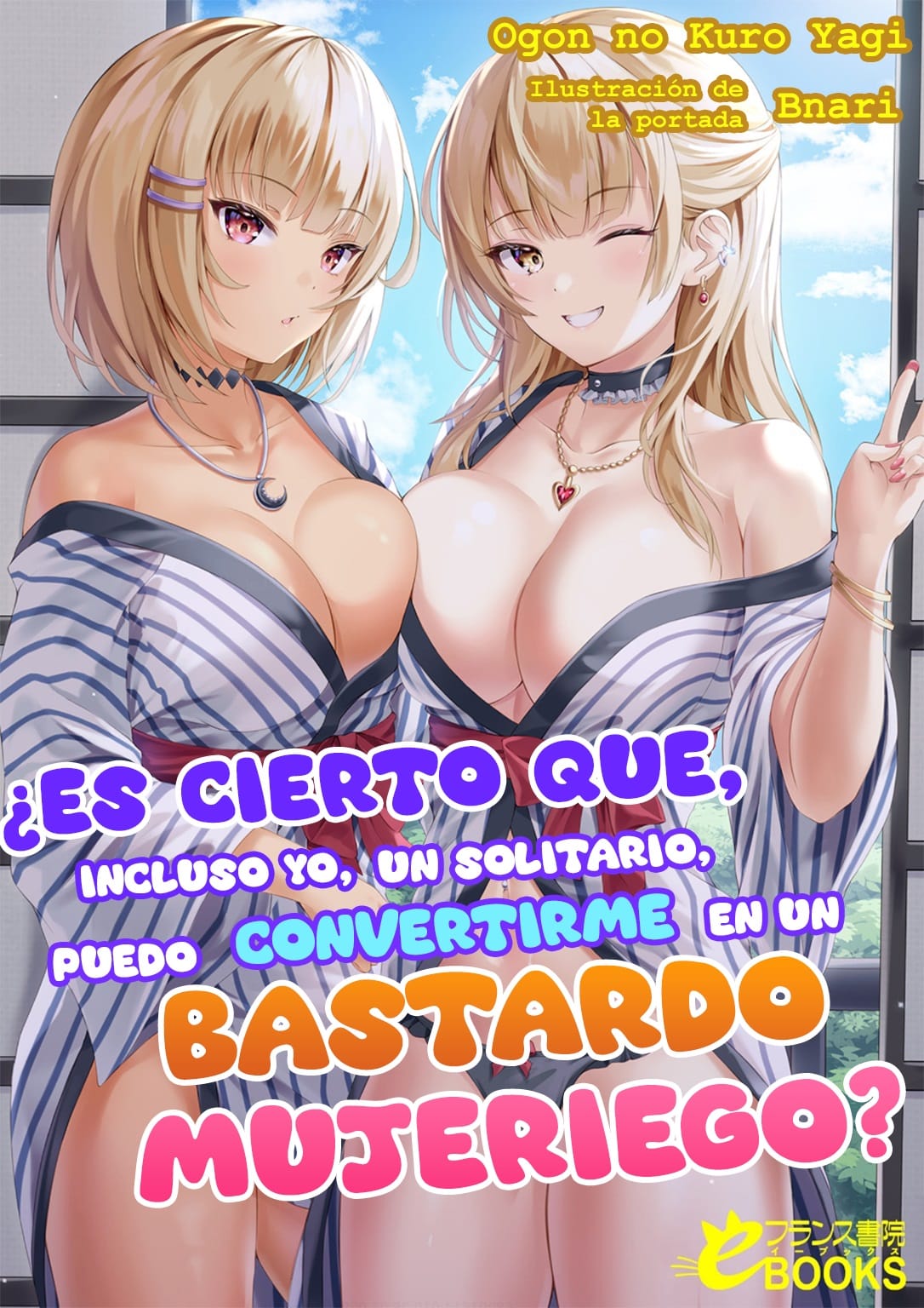 Bocchi no Boku Demo, Kuzu no Yarichin ni Nareru tte Honto desu ka Portada