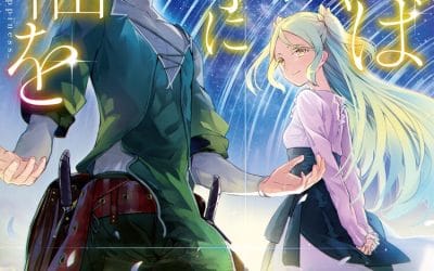 Descargar Negawakuba no Konote ni Koufuku wo Novela Web en Español