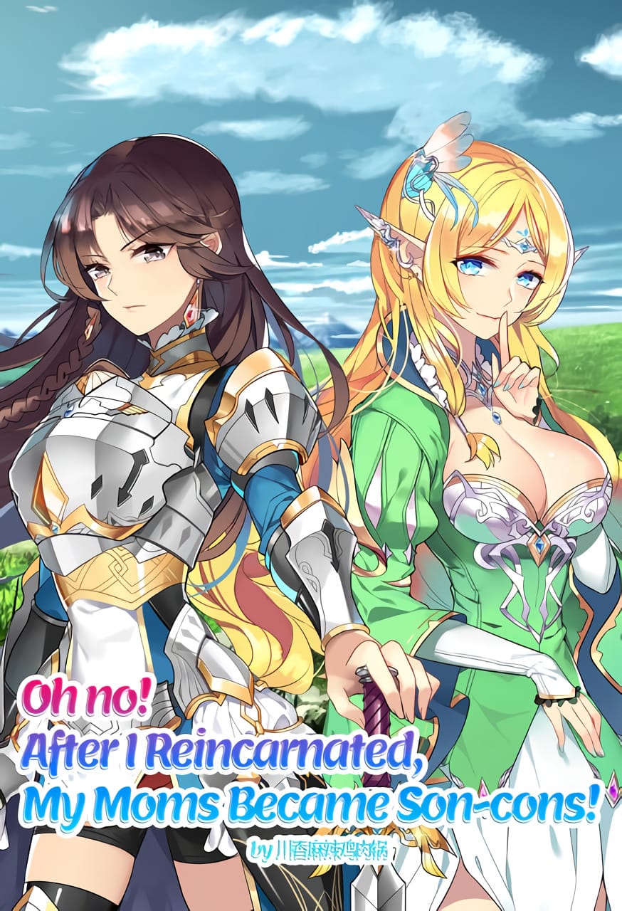Oh no! After I Reincarnated, My Moms Became Son-cons! Portada