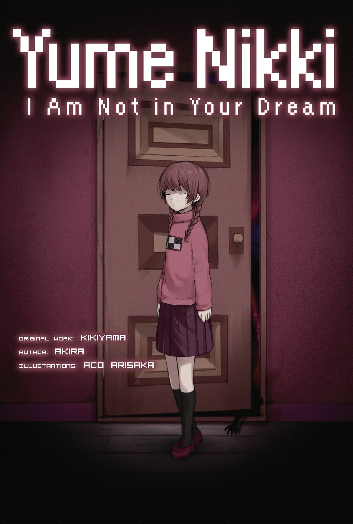 Yume Nikki Portada