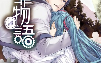 Descargar Genzai Monogatari Novela Ligera en Español