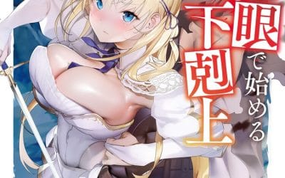 Descargar Mame de Hajimeru Gekokujou Novela Ligera en Español