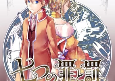 Descargar Nanatsu no Tsumi to Batsu Novela Ligera en Español