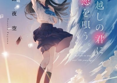 Descargar 100 Nen Goshi No Kimi Ni Koi Wo Utau Novela Ligera en Español