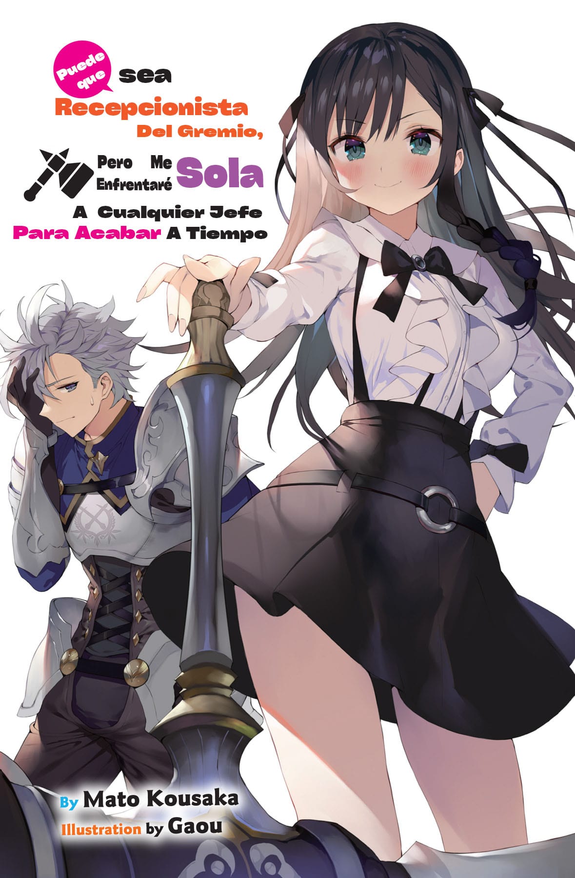 Guild no Uketsukejou desu ga, Zangyou wa Iya na no de Boss wo Solo Toubatsu Shiyou to Omoimasu Portada