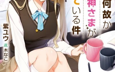 Descargar Ore no Ie ni Naze ka Gakuen no Megami-sama ga Iribitatte Iru Ken Novela Web en Español