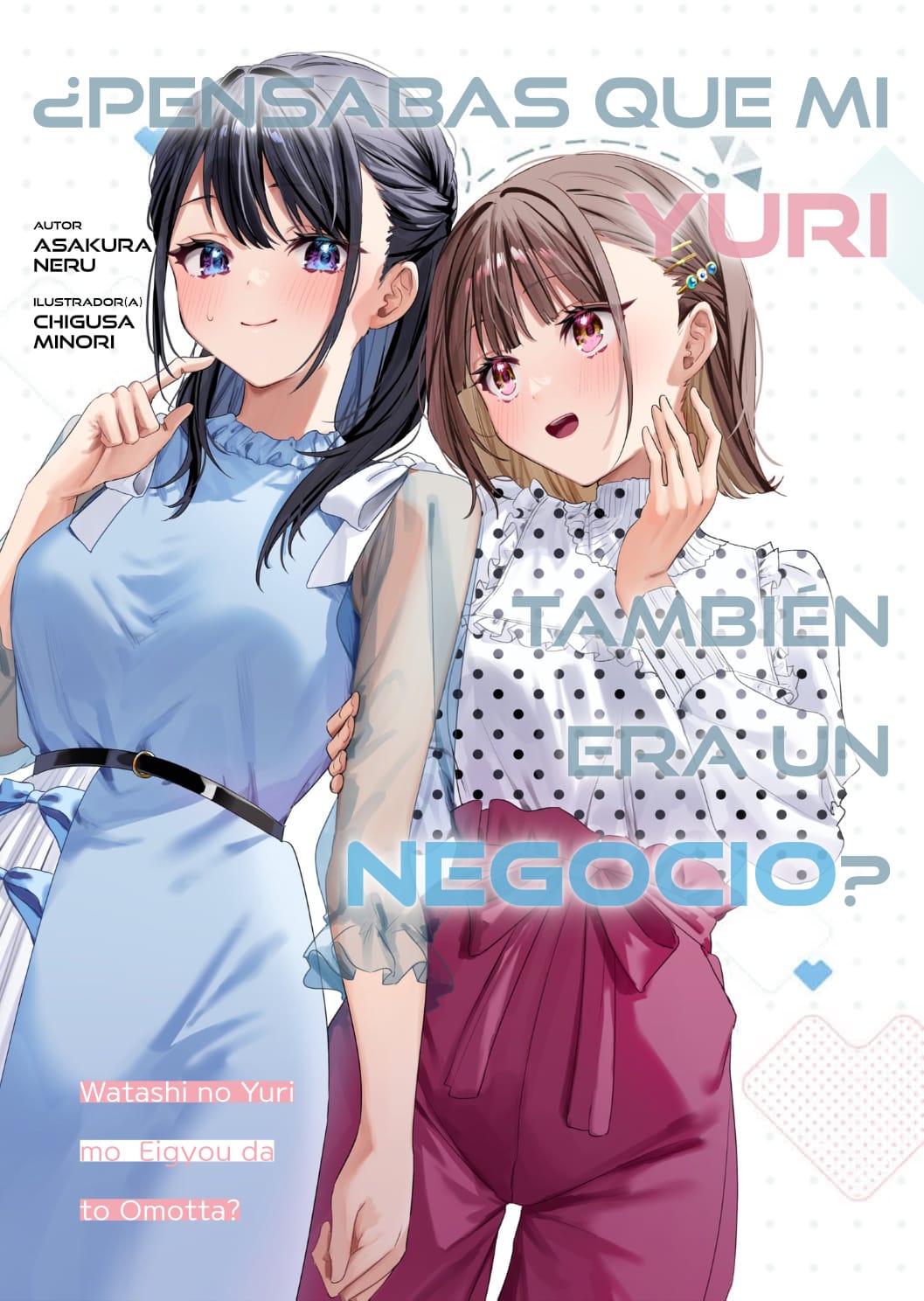 Descargar Watashi no Yuri mo, Eigyou da to Omotta? Novela Ligera en Español