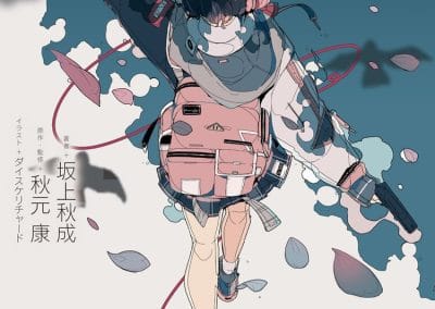 Descargar Bullets Novela Ligera en Español
