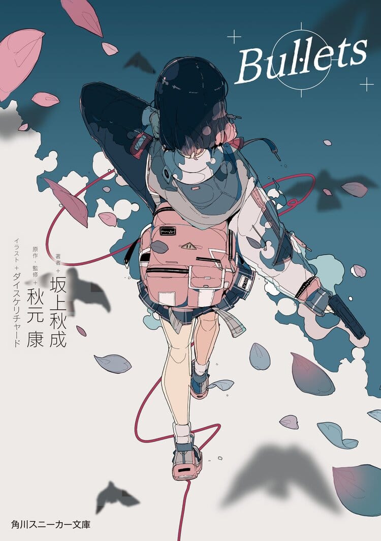 Descargar Bullets Novela Ligera en Español