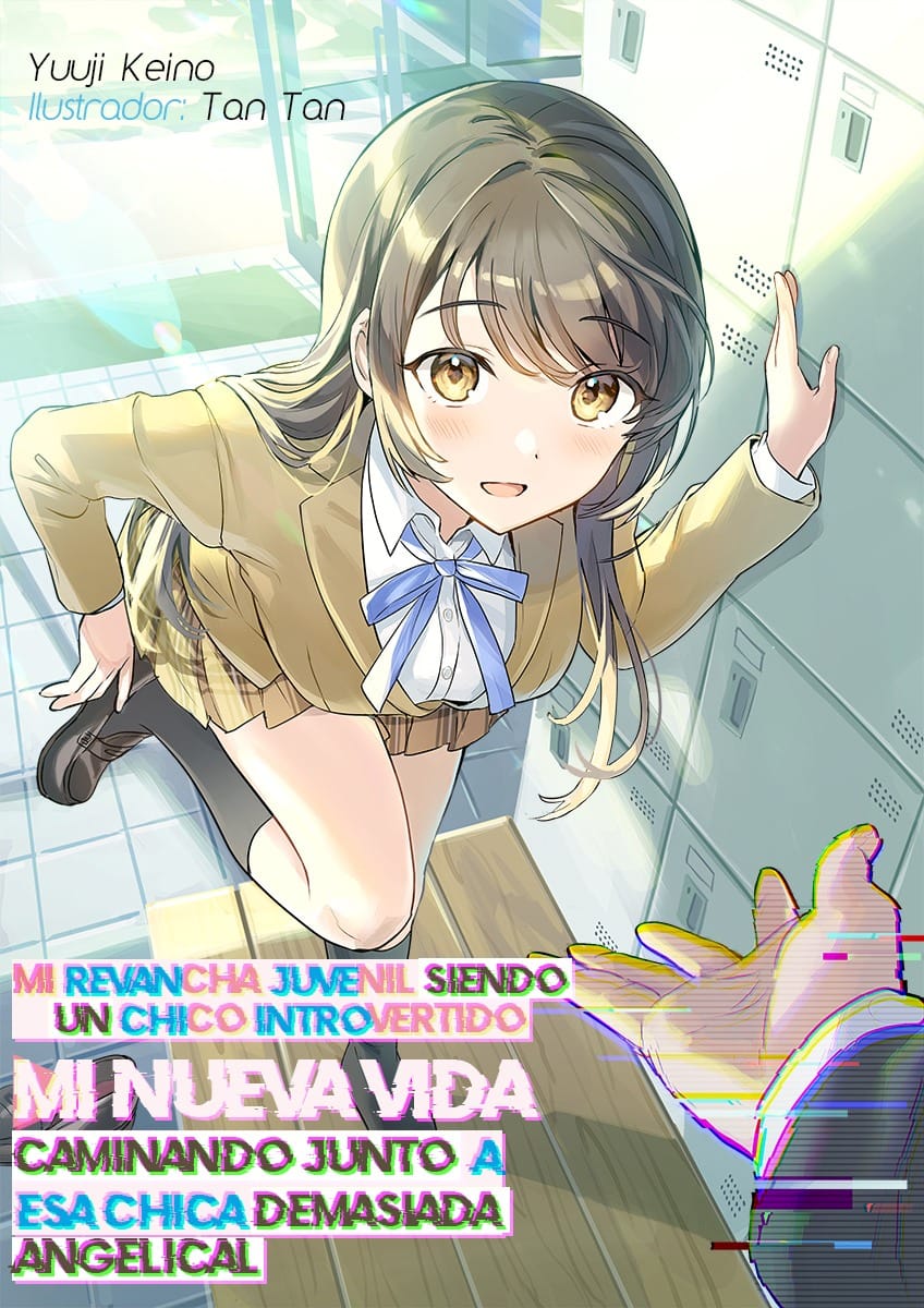 Inkya datta Ore no Seishun Revenge Portada