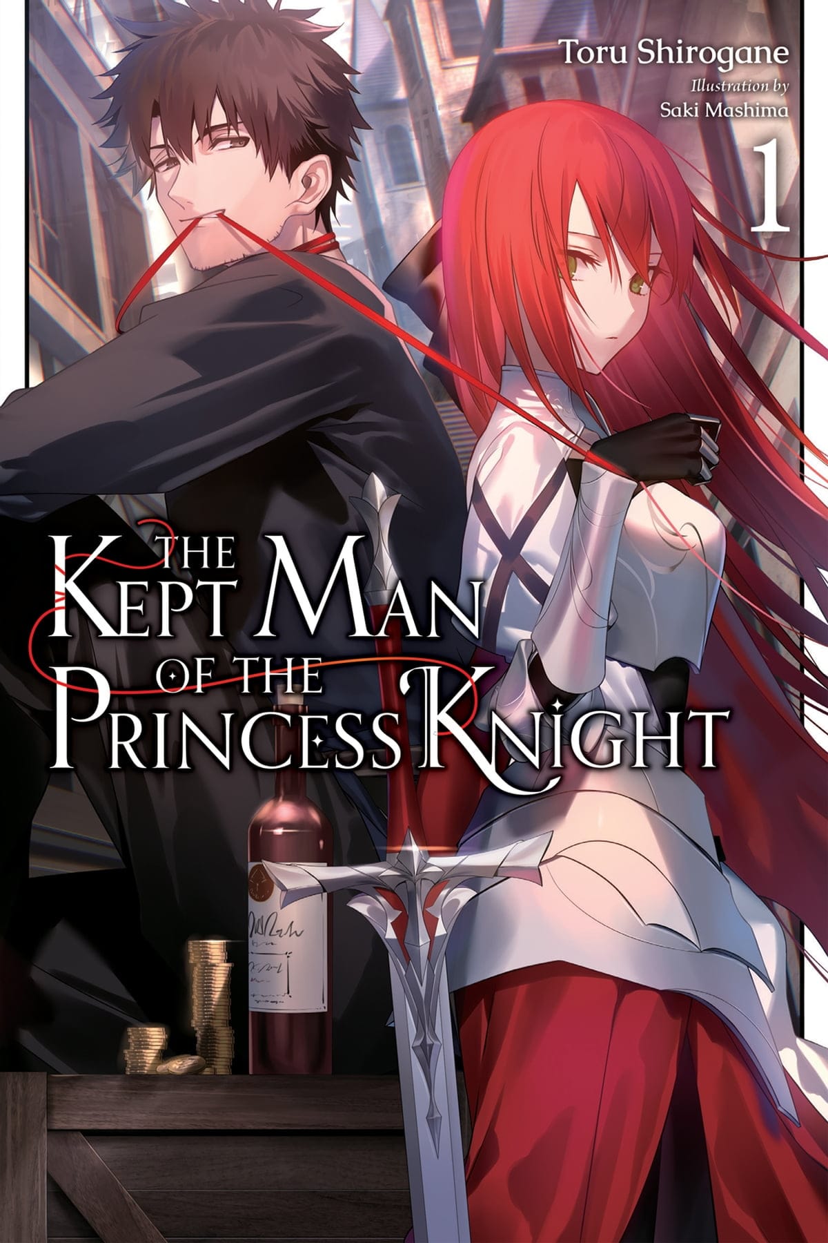 Hime Kishi-sama no Himo Portada