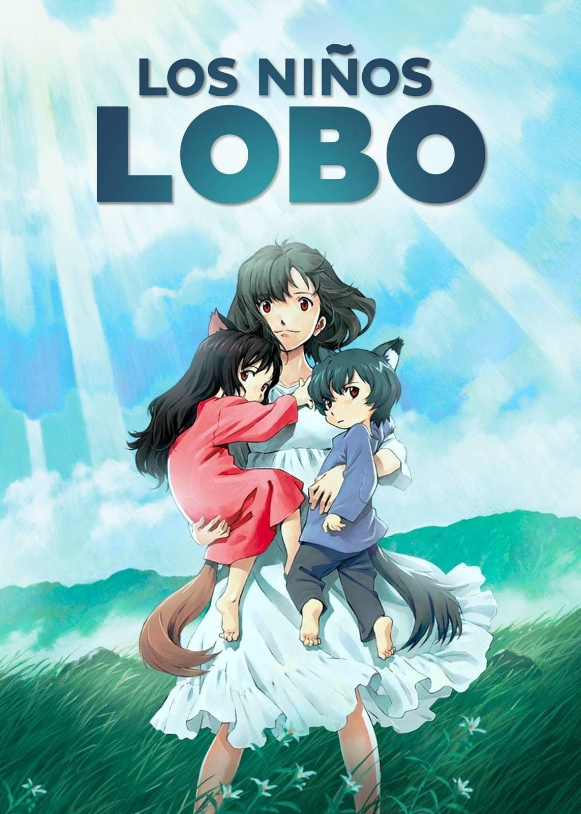 Ookami Kodomo no Ame to Yuki Portada