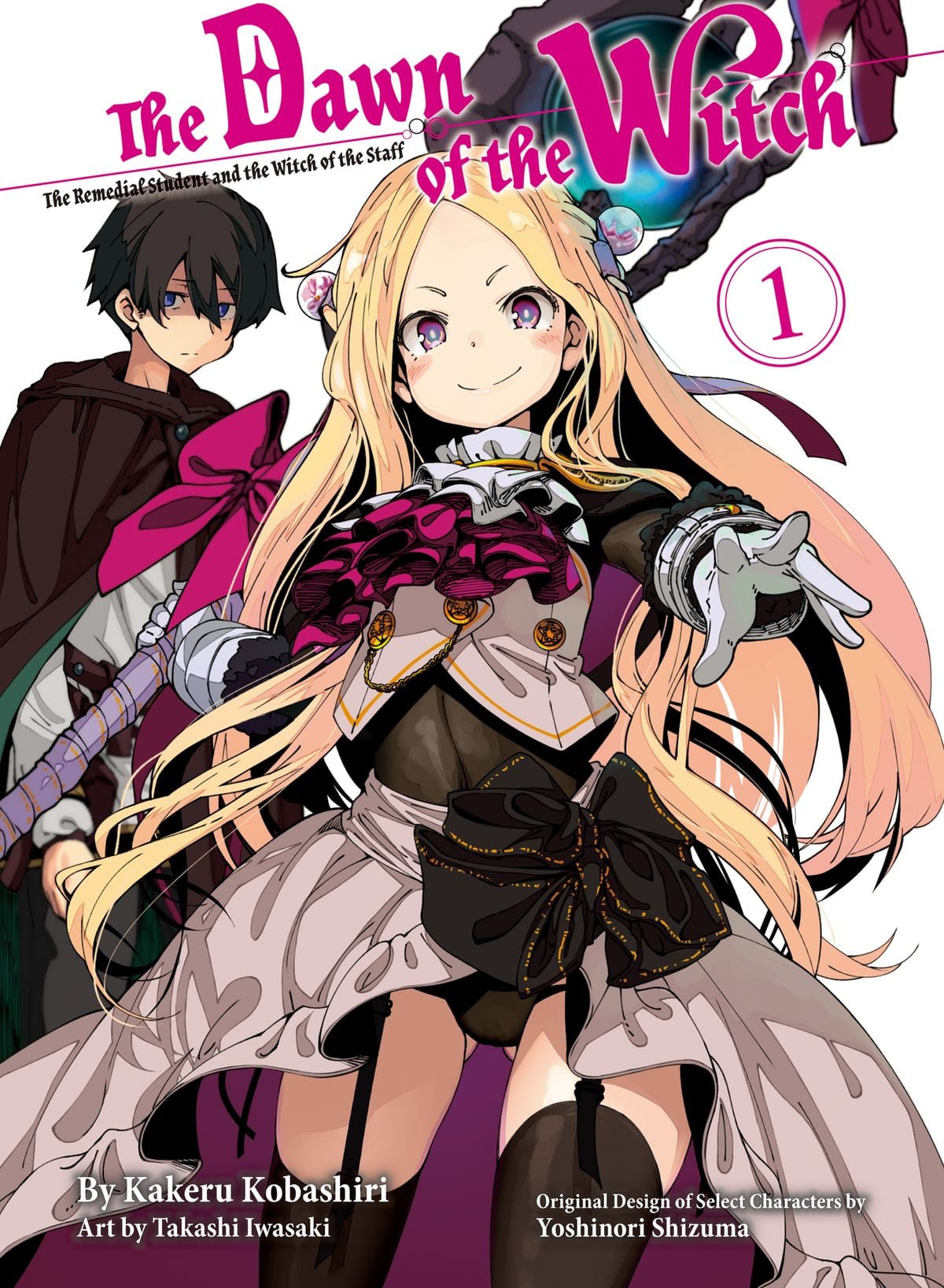 Mahou Tsukai Reimeiki Portada