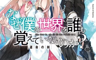 Descargar Naze Boku no Sekai wo Dare mo Oboeteinai no ka? Novela Ligera en Español