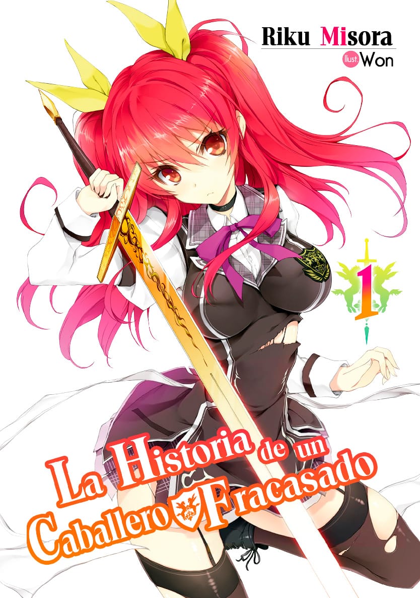 Rakudai Kishi no Cavalry Portada