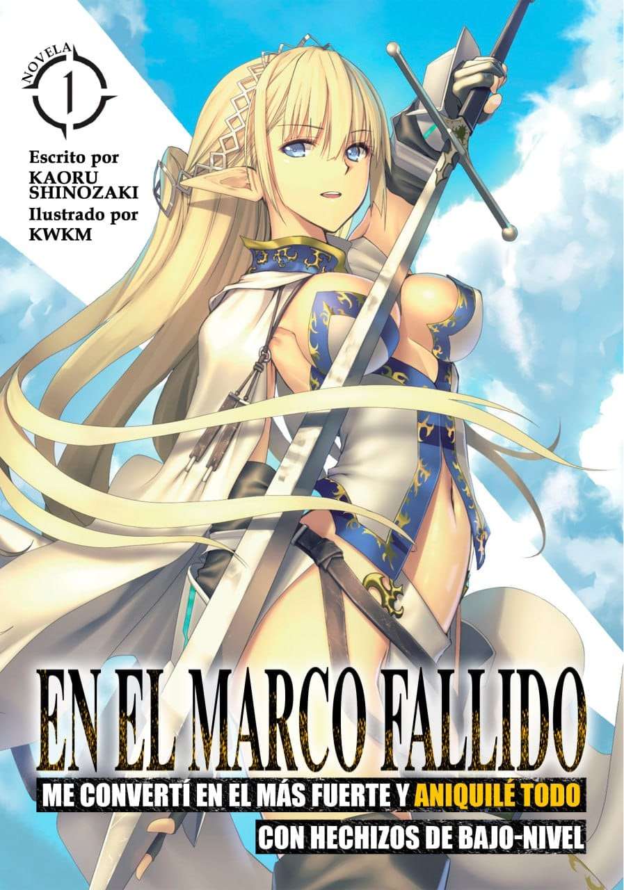 Descargar Failure Frame Novela Ligera en Español