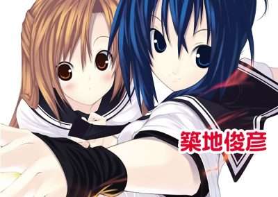 Descargar Kämpfer Novela Ligera en Español