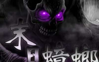 Descargar Apocalypse Cockroach Novela Web en Español