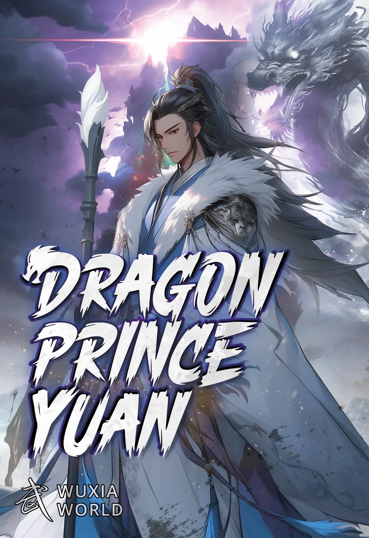 Descargar Dragon Prince Yuan Novela Web en Español