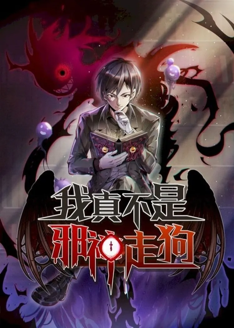 Descargar I’m Really Not The Demon God’s Lackey Novela Web en Español