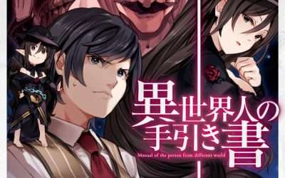 Descargar Isekaijin no Tebikisho Novela Web en Español
