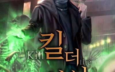 Descargar Kill the Hero Novela Web en Español