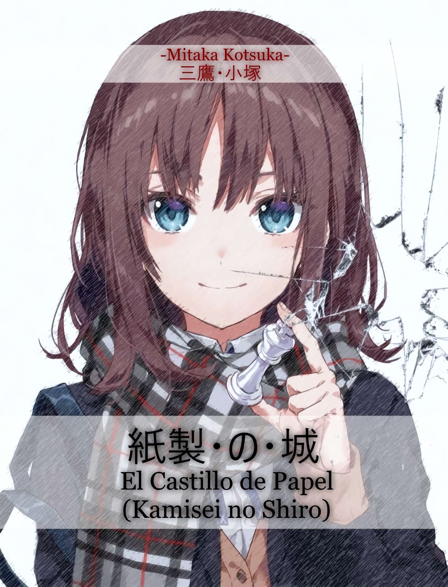 Descargar Kamisei no Shiro Novela Web en Español
