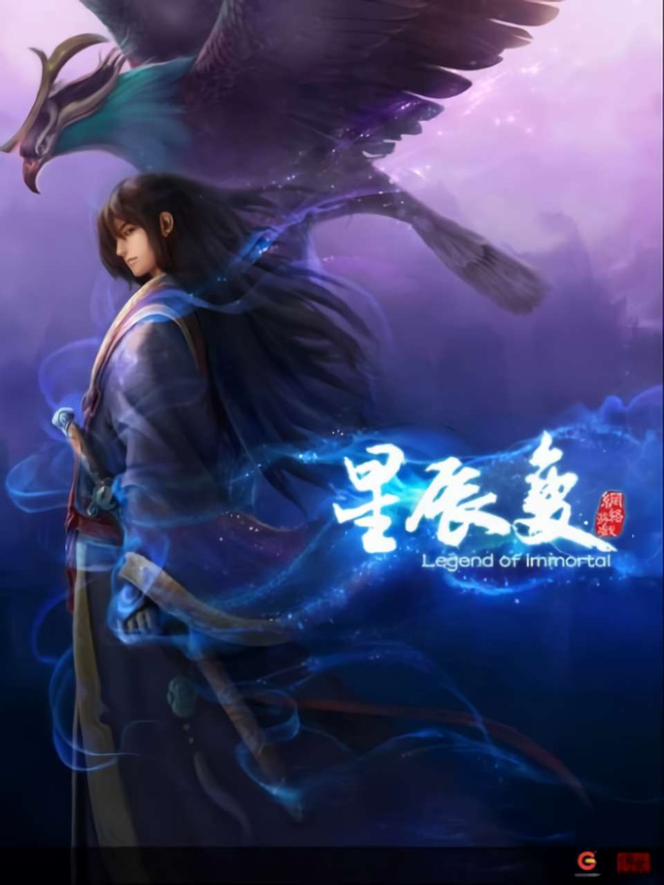 Descargar Legend of Immortals Novela Web en Español