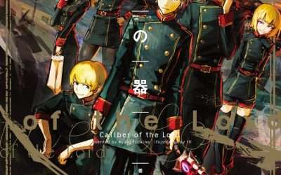 Descargar Maou no Utsuwa Novela Web en Español