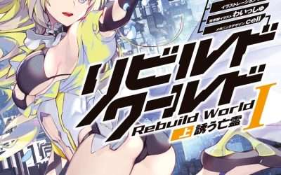 Descargar Rebuild World Novela Web en Español
