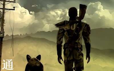 Descargar Rise of the Wasteland Novela Web en Español