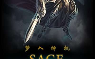 Descargar Sage Monarch Novela Web en Español