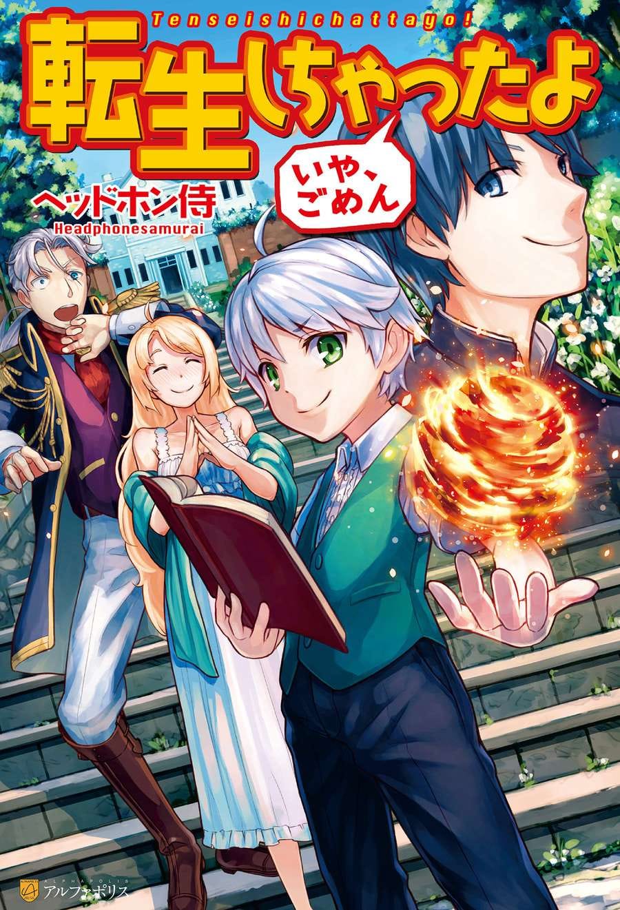 Descargar Tensei Shichatta yo (Iya, Gomen) Novela Web en Español