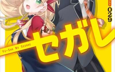 Descargar Yuusha no Segare Novela Ligera en Español